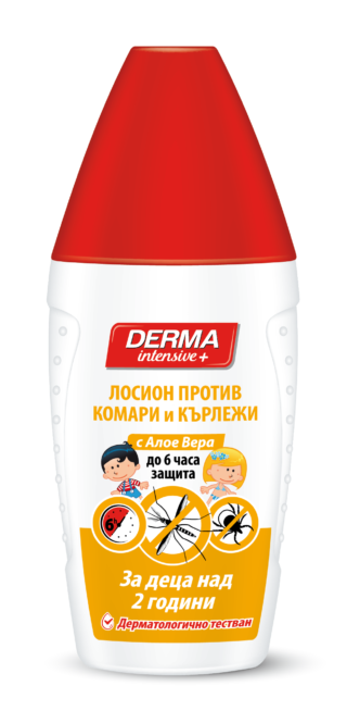 Tick and Mosquito Repellent Lotion for Children, Derma, 100 ml