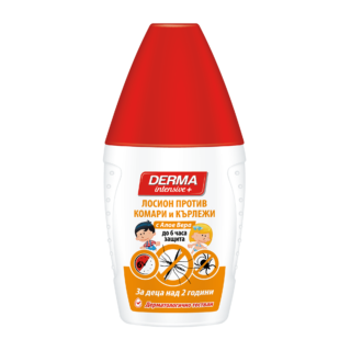 Tick and Mosquito Repellent Lotion for Children, Derma, 50 ml
